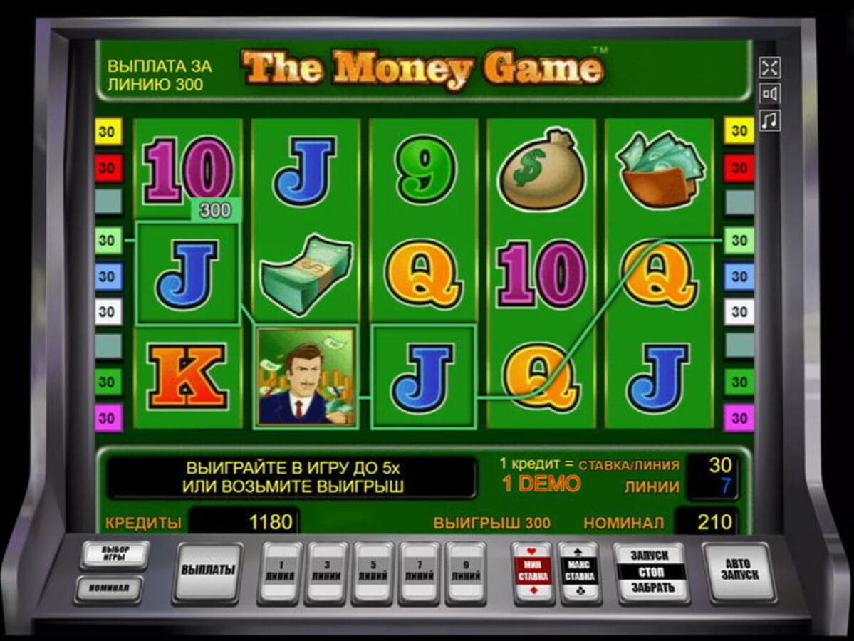 Вулкан казино с быстрым выводом денег реальный бонус на депозит в онлайн казино